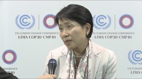 Naoko Aoki